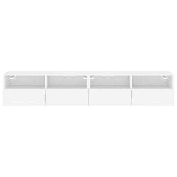 Stylish White TV Wall Cabinets - 2 pcs, 80x30x30 cm - HipoMarket