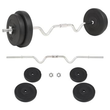 30 kg Barbell Set - Versatile Weight Training Equipment