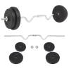 Barbell Set 30 kg Weight 30 kg Model super curl bar Number of 1 