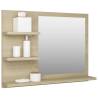 Sonoma Oak Bathroom Mirror - Stylish & Functional | HiPoMarket