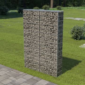 Gabion Wall with Covers | Galvanised Steel 100x20x150 cm