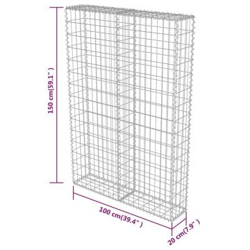 Gabion Wall with Covers | Galvanised Steel 100x20x150 cm