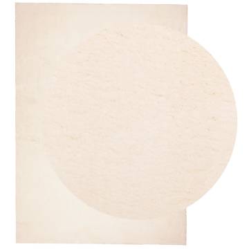 HUARTE Short Pile Soft Washable Beige Rug - 200x280 cm