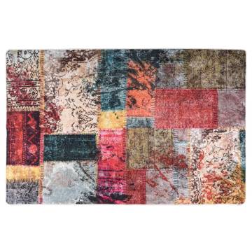 Washable Multicolour Patchwork Rug 80x150 cm - Anti Slip