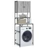 Washing Machine Cabinet Grey Sonoma - 68x48.5x194 cm