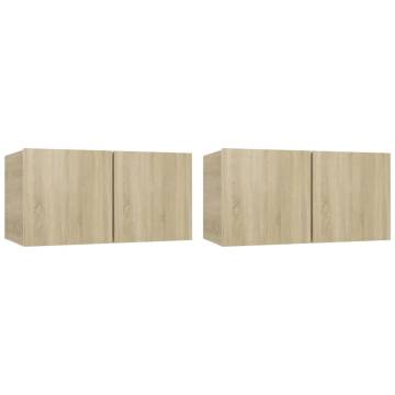 4 Piece TV Cabinet Set - Sonoma Oak Engineered Wood