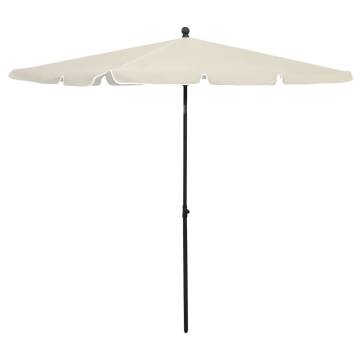 Garden Parasol with Pole 210x140 cm - Sand | Hipomarket UK