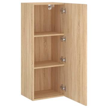 Stylish Sonoma Oak TV Wall Cabinet | Space Saving Solution