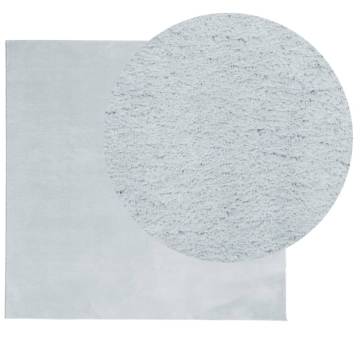 HUARTE Short Pile Soft Washable Blue Rug 200x200 cm