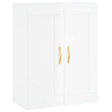 Stylish Highboard High Gloss White | 69.5x34x180 cm - Hipomarket