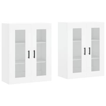 Wall Mounted Cabinets - 2 pcs White Engineered Wood | HipoMarket