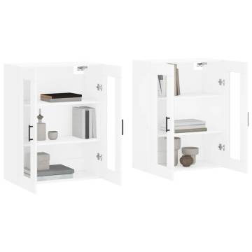 Wall Mounted Cabinets - 2 pcs White Engineered Wood | HipoMarket