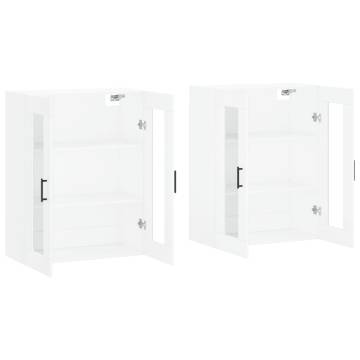 Wall Mounted Cabinets - 2 pcs White Engineered Wood | HipoMarket