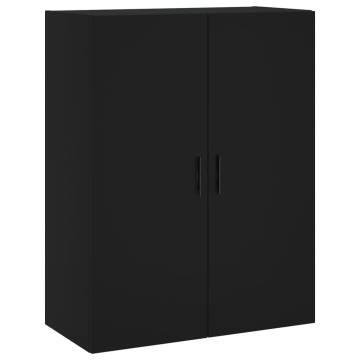 Highboard Black 69.5x34x180 cm | Stylish Engineered Wood