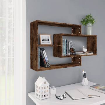 Wall Shelf Smoked Oak - Stylish Storage Solution | Hipomarket