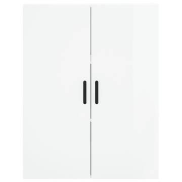 Stylish Highboard High Gloss White - 69.5x34x180 cm