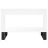 Elegant White Coffee Table - 60x50x40 cm | Hipomarket UK