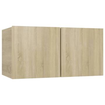 4 Piece TV Cabinet Set - Sonoma Oak Engineered Wood | HiPO Market