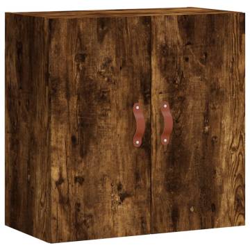 Wall Cabinet Smoked Oak - Stylish & Practical Storage Solution