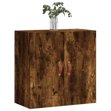 Wall Cabinet Smoked Oak - Stylish & Practical Storage Solution