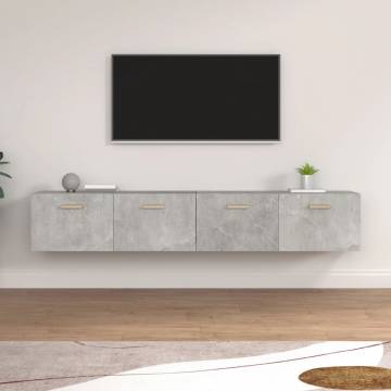 Wall Cabinets 2 pcs Concrete Grey | Stylish & Functional Storage