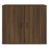 Brown Oak Sideboard - 80x33x70 cm | Durable Engineered Wood