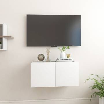 Hanging TV Cabinet White - Modern & Stylish | HipoMarket