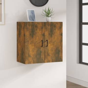 Stylish Wall Cabinet Smoked Oak - 60x31x60 cm | Hipomarket