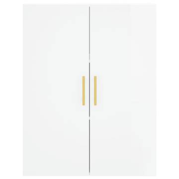 Stylish Highboard High Gloss White - 69.5x34x180 cm