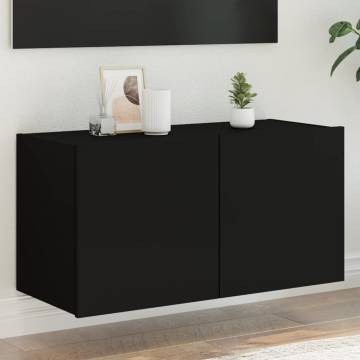 TV Wall Cabinet with LED Lights - Black 80x35x41 cm