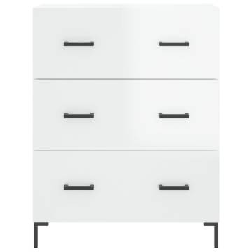 Stylish Highboard High Gloss White - 69.5x34x180 cm