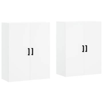 Elegant Wall Mounted Cabinets - 2 pcs White | Hipomarket