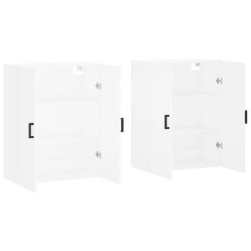 Elegant Wall Mounted Cabinets - 2 pcs White | Hipomarket