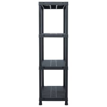 Black Storage Shelf Rack 200 kg | 80x40x138 cm | Durable Plastic