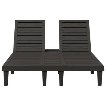 Double Sun Lounger Black - Comfortable & Durable Outdoor Furniture