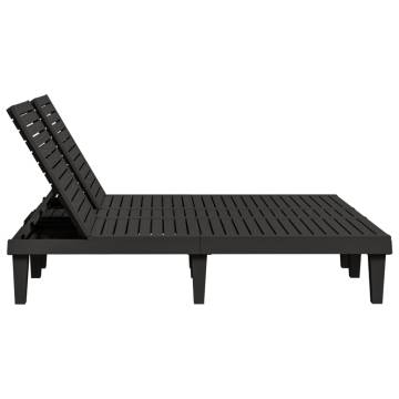 Double Sun Lounger Black - Comfortable & Durable Outdoor Furniture