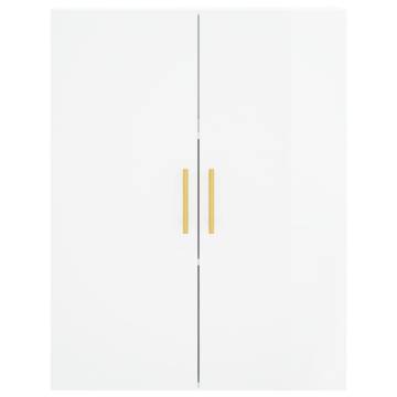 Stylish Highboard High Gloss White | 69.5x34x180 cm