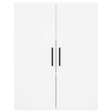 Stylish Highboard White 69.5x34x180 cm | Hipomarket