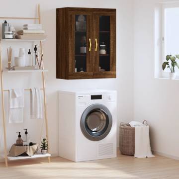 Wall Mounted Cabinet Brown Oak - Stylish Storage Solution