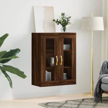 Wall Mounted Cabinet Brown Oak - Stylish Storage Solution