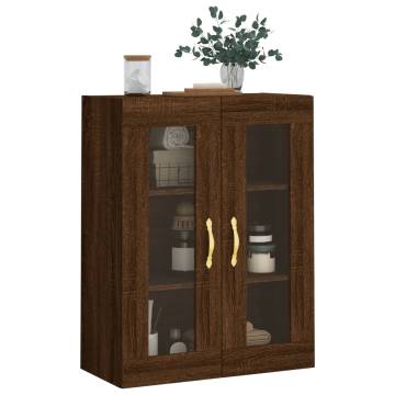 Wall Mounted Cabinet Brown Oak - Stylish Storage Solution