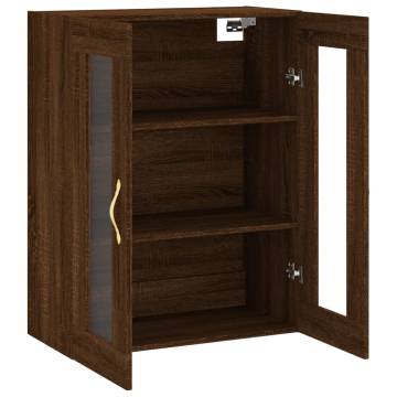 Wall Mounted Cabinet Brown Oak - Stylish Storage Solution