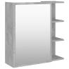 Bathroom Mirror Cabinet Concrete Grey - Stylish & Functional