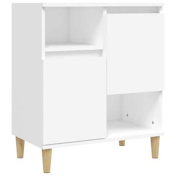 Stylish White Sideboard 60x35x70 cm | Durable Engineered Wood