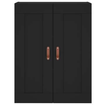 Elegant Highboard Black - 69.5x34x180 cm Engineered Wood