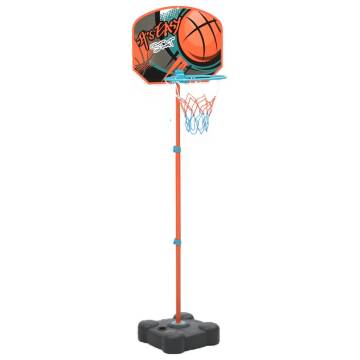 Portable Basketball Play Set Adjustable 109-141 cm - HipoMarket