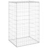 Gabion Wall with Covers - Galvanised Steel 60x50x100 cm