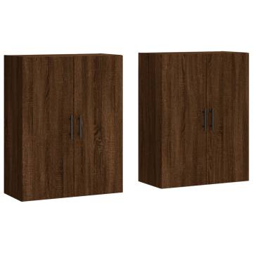 Elegant Brown Oak Wall Mounted Cabinets - 2 pcs | HipoMarket