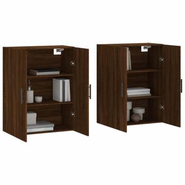 Elegant Brown Oak Wall Mounted Cabinets - 2 pcs | HipoMarket