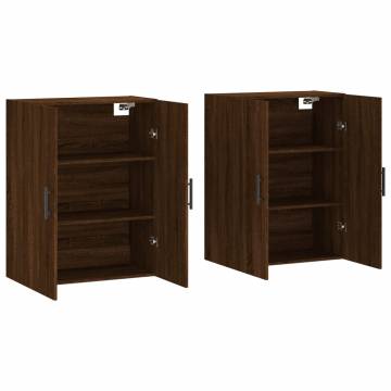 Elegant Brown Oak Wall Mounted Cabinets - 2 pcs | HipoMarket